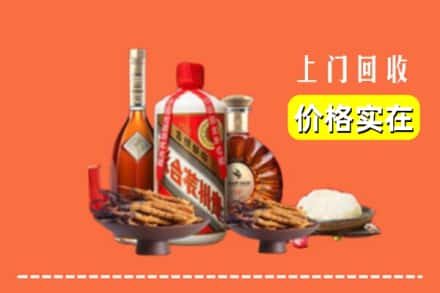 会理县名酒回收