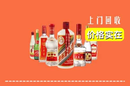 会理县回收烟酒