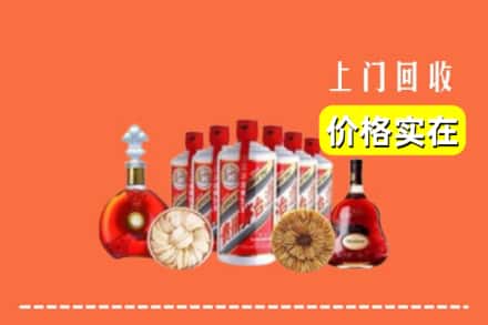 会理县回收烟酒