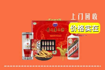 收购资讯:会理县回收礼品