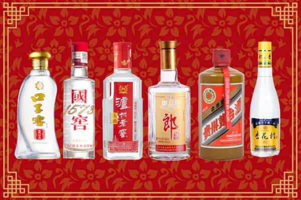 会理县回收名酒