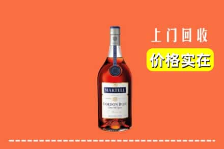 会理县回收蓝带
