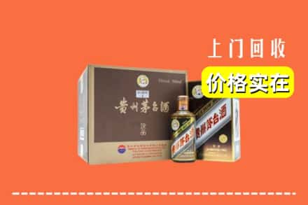 会理县回收彩釉茅台酒