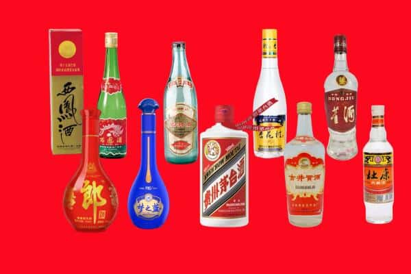 会理县回收烟酒